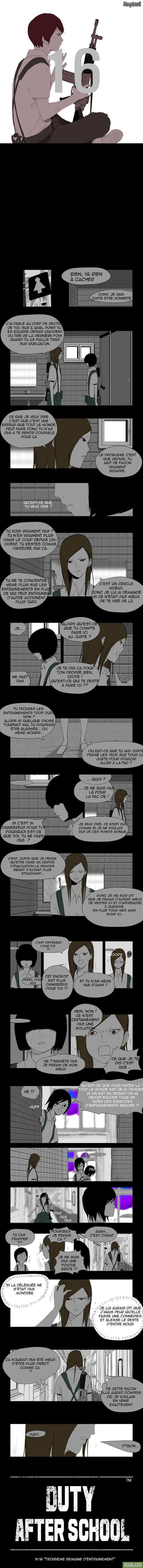 Duty After School: Chapter 16 - Page 1